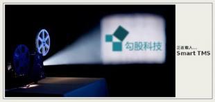 影院集成控制系统 现代影院运营的智能化核心