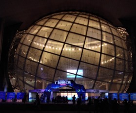 广东天亿马信息产业股份 智慧城市建设的数字化先锋