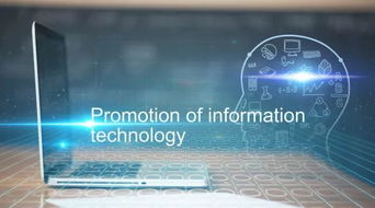 华为携手博深科技助力桂林师专构建高效无线校园网络