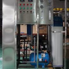 水瑞自动售水机湖南销售部 聚焦核心业务，助力饮水健康与智能化升级