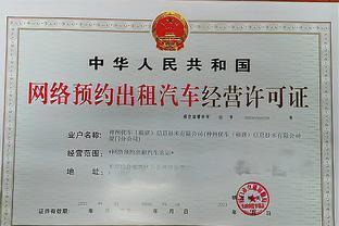 泰山区行政审批服务局上半年高效服务，办理各类事项超8万件