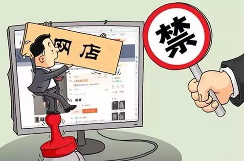 注意！这8种微信内容，党员干部必须避免